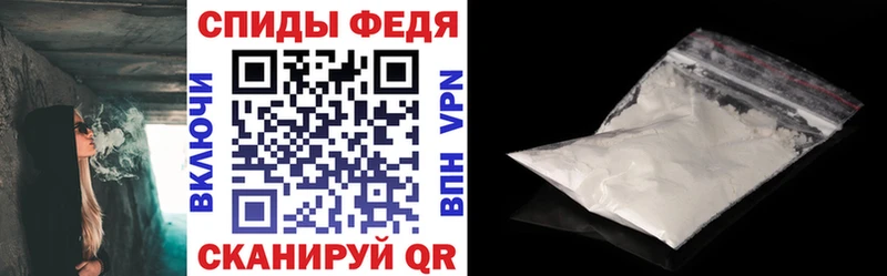 kraken онион  купить наркотик  Ноябрьск  АМФ 98% 