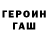 Amphetamine Розовый Nadya Tikhonova