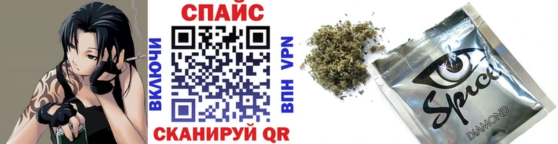 Бутират вода купить наркоту Ноябрьск