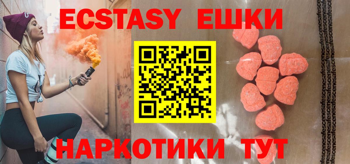 A PVP Ноябрьск