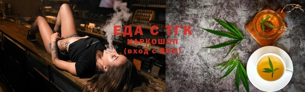 сатива Кукмор