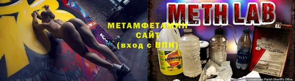 кокаин VHQ Горнозаводск