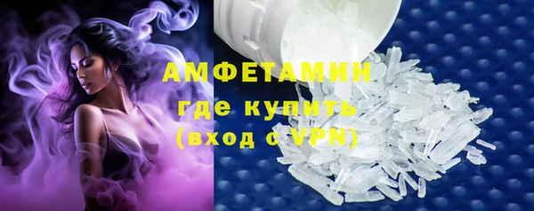 ECSTASY Кулебаки