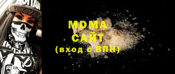 сатива Кукмор