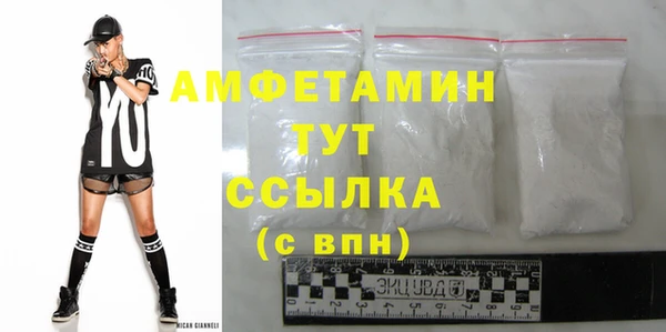 сатива Кукмор