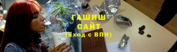 ECSTASY Кулебаки