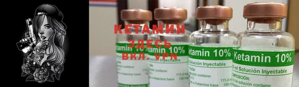 ECSTASY Кулебаки