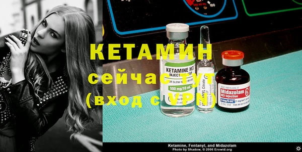 ECSTASY Кулебаки