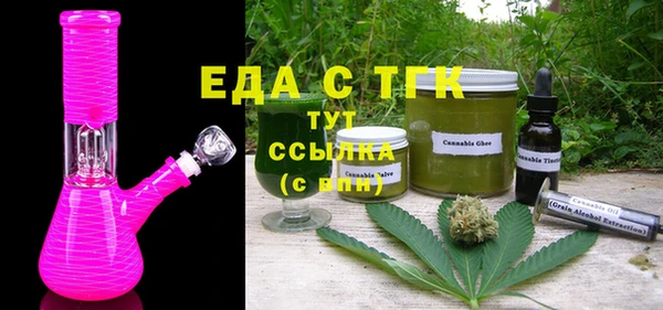 ECSTASY Кулебаки