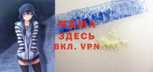 сатива Кукмор