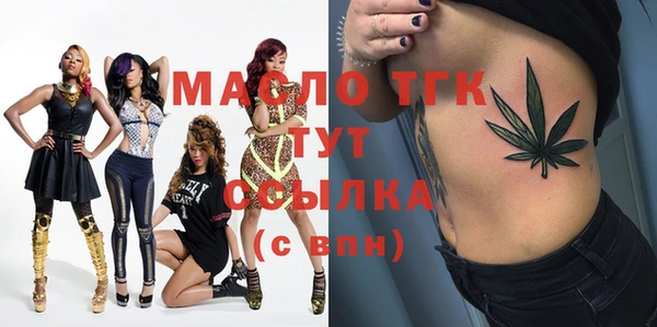 сатива Кукмор