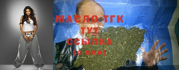 ECSTASY Кулебаки