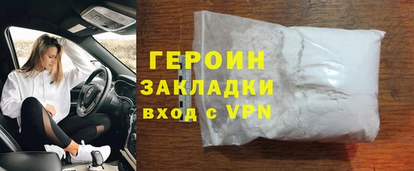 сатива Кукмор