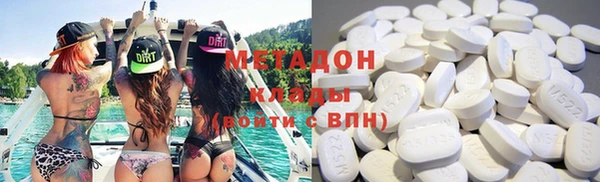 сатива Кукмор