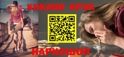 MESCALINE Нягань