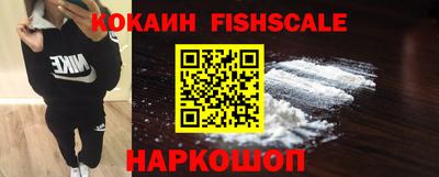 прущая мука Обь