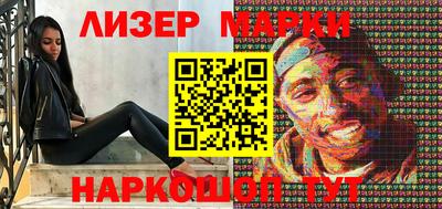 прущая мука Обь