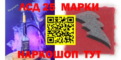 прущая мука Обь