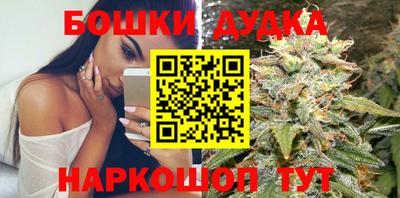 прущая мука Обь
