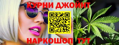 прущая мука Обь