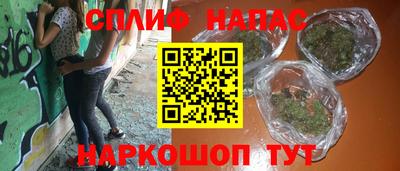 прущая мука Обь
