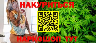 прущая мука Обь