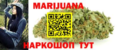 MESCALINE Нягань