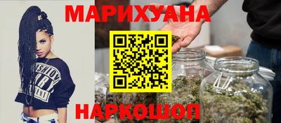 прущая мука Обь