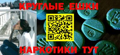 MESCALINE Нягань