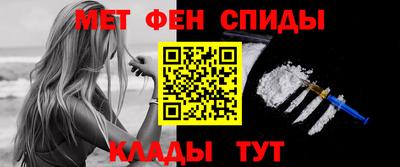 MESCALINE Нягань