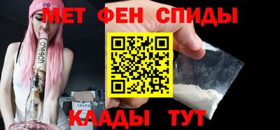 MESCALINE Нягань