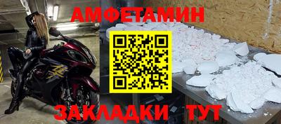 MESCALINE Нягань