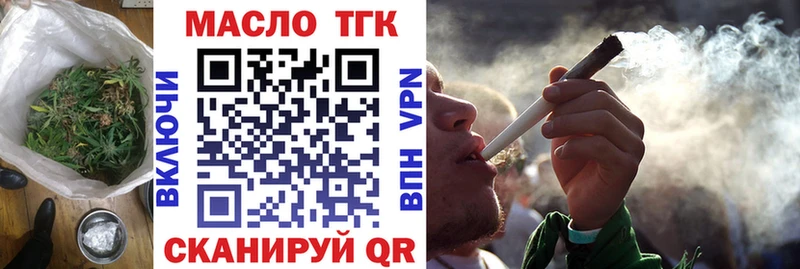 ссылка на мегу как войти  Ноябрьск  Дистиллят ТГК гашишное масло 